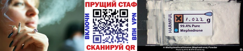 Метадон Переславль-Залесский