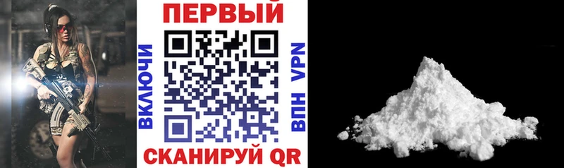 где найти   Переславль-Залесский  Amphetamine 97% 
