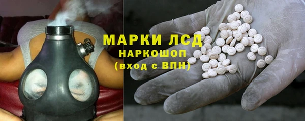 меф VHQ Арсеньев