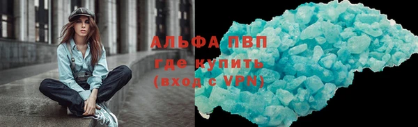 ECSTASY Алексеевка
