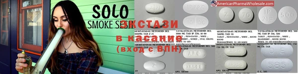 мефедрон Алзамай