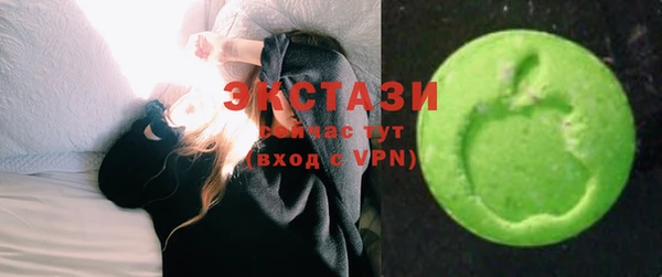мефедрон Алзамай