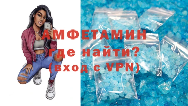 ECSTASY Алексеевка