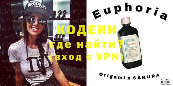 ECSTASY Алексеевка