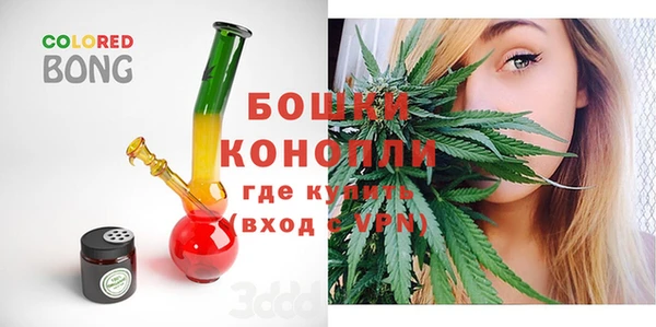 MDMA Premium VHQ Алексин