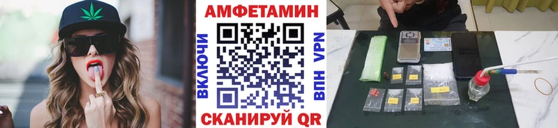 omg ТОР  Переславль-Залесский  МЕТАМФЕТАМИН витя  дарк нет наркотические препараты  закладка 